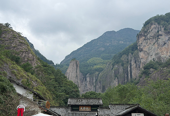 雁荡山第 50 张图片