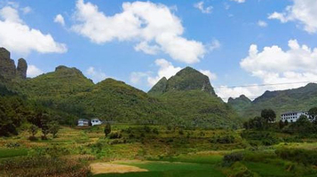 贵定月亮山公园