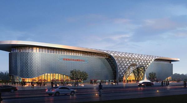 荣成海洋食品博览中心