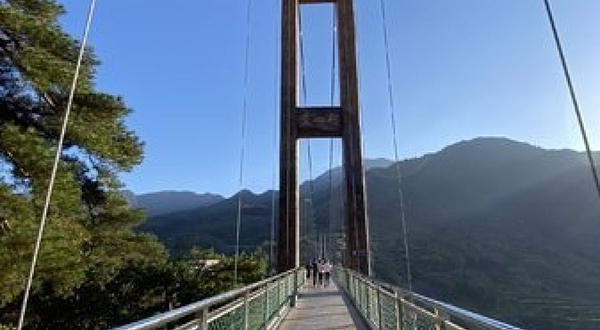 中国凉都·梅花山旅游景区-二号观景平台