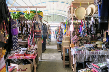 Pekan Nabalu Weekly Market第 9 张图片