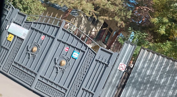 Алматы Квест 13