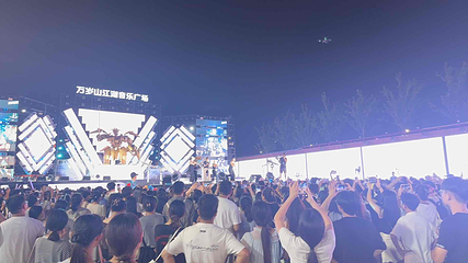 万岁山武侠城第 296 张图片