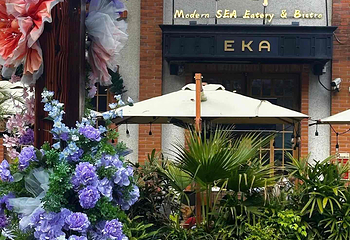 EKA·天物第 4 张图片