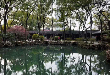 天一阁博物院第 233 张图片