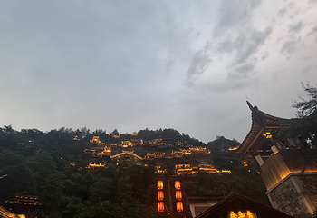 望仙谷第 228 张图片