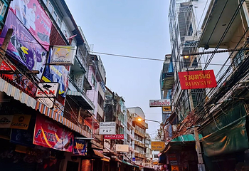 唐人街 (耀华力路)第 81 张图片