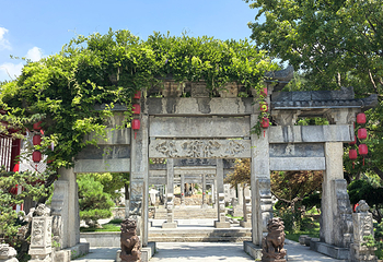 龟山汉墓第 36 张图片