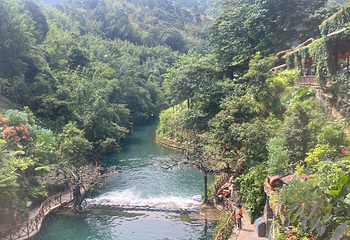 古龙峡漂流第 29 张图片