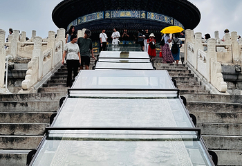 天坛公园第 243 张图片