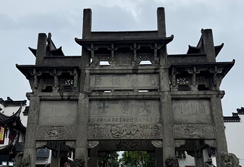 徽州古城第 85 张图片