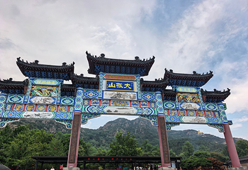 大孤山第 11 张图片