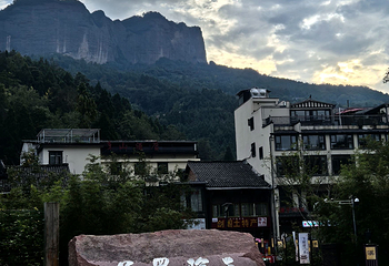 剑门关第 92 张图片