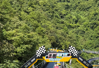 OMG心跳乐园第 293 张图片