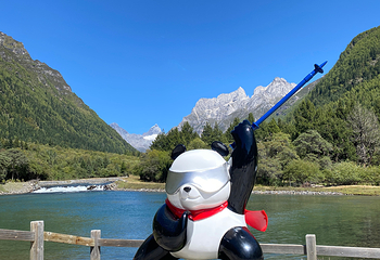 四姑娘山景区第 136 张图片