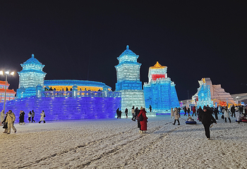 哈尔滨冰雪大世界第 255 张图片
