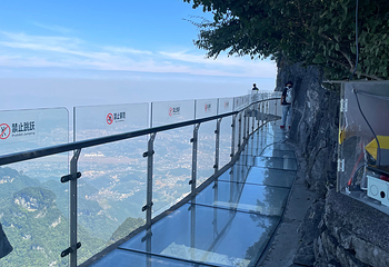 天门山国家森林公园第 623 张图片