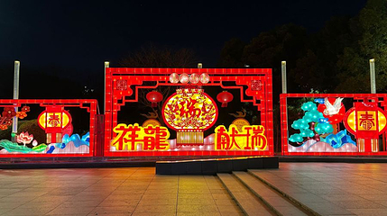 绣湖广场第 1 张图片