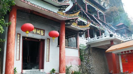 鹅翎寺第 1 张图片