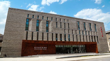 延安保育院剧场第 1 张图片