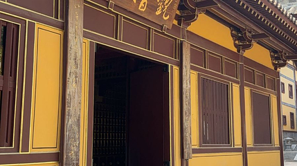 神通寺-观音殿第 1 张图片