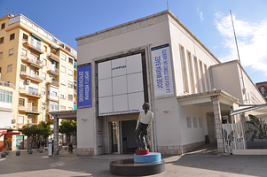 马拉加当代艺术中心