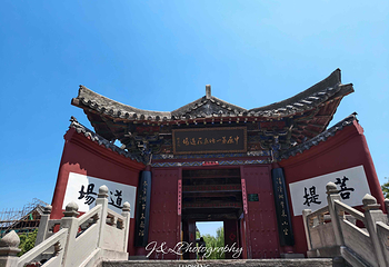 白马寺第 12 张图片