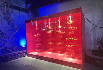 三亚千古情第 90 张图片