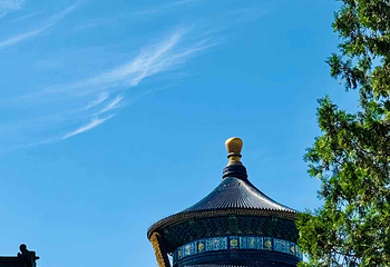 天坛公园第 103 张图片