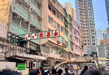 Big Bus香港观光巴士游第 45 张图片