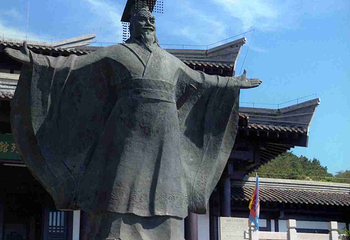 琅琊台风景区第 16 张图片