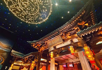 屿见闽南主题景区第 16 张图片