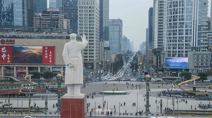 天府广场第 47 张图片