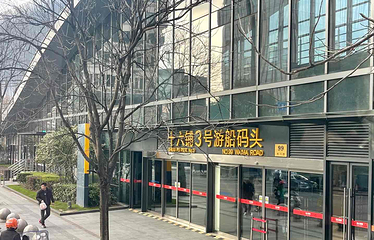 申城观光双层巴士第 16 张图片
