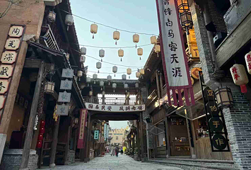 望仙谷第 189 张图片