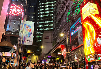 兰桂坊第 40 张图片