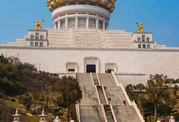 会稽山兜率天景区第 44 张图片