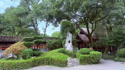 沈园第 52 张图片