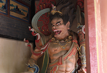 华严寺第 34 张图片