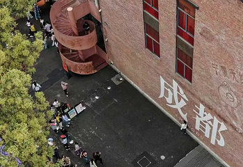 东郊记忆第 89 张图片
