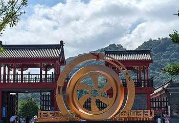虎山长城第 30 张图片