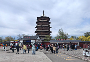应县木塔景区第 100 张图片