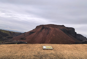 乌兰哈达火山地质公园第 118 张图片