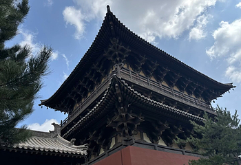 华严寺第 129 张图片