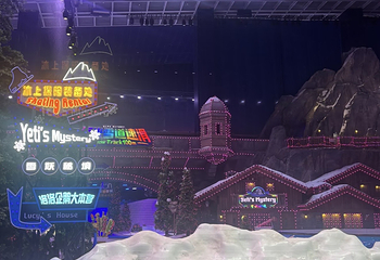 阿尔卑斯雪世界第 450 张图片