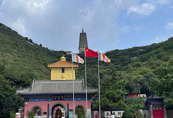 朝阳凤凰山第 12 张图片