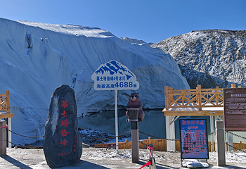 慕士塔格冰川公园第 71 张图片