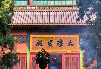灵隐寺第 63 张图片