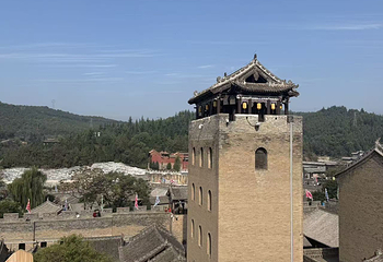 皇城相府第 121 张图片