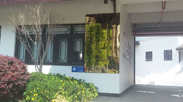 弥勒市非遗文化馆